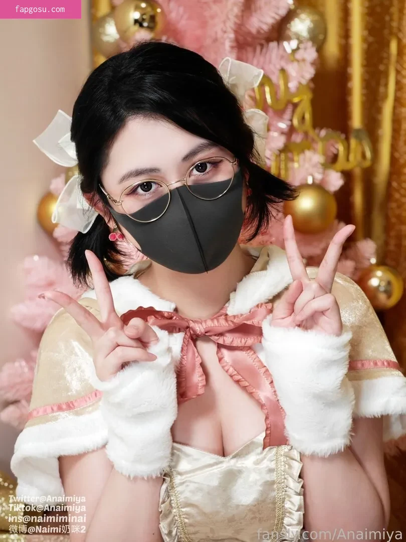 Anaimiya