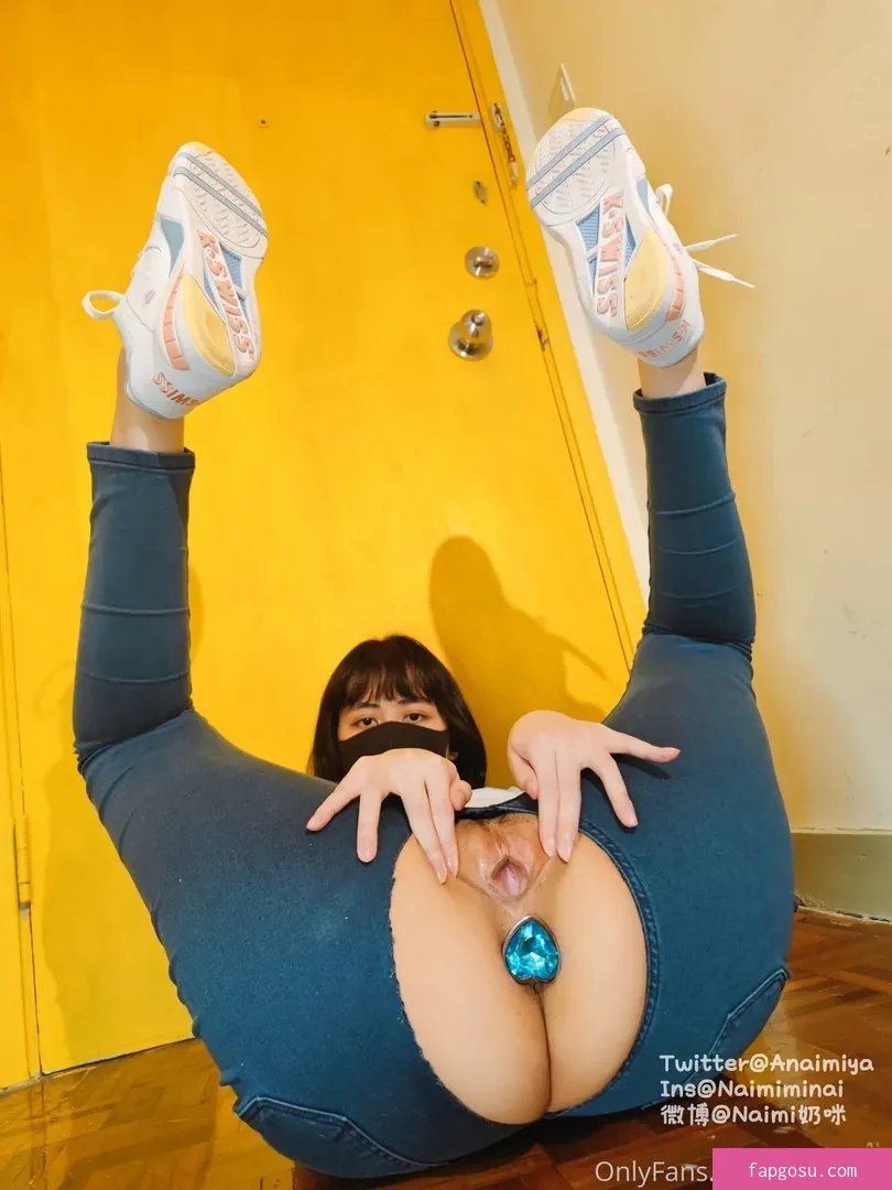 Anaimiya