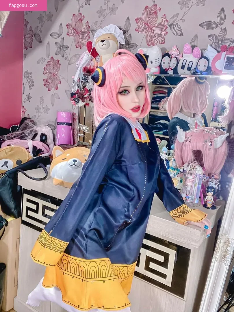 Anayami