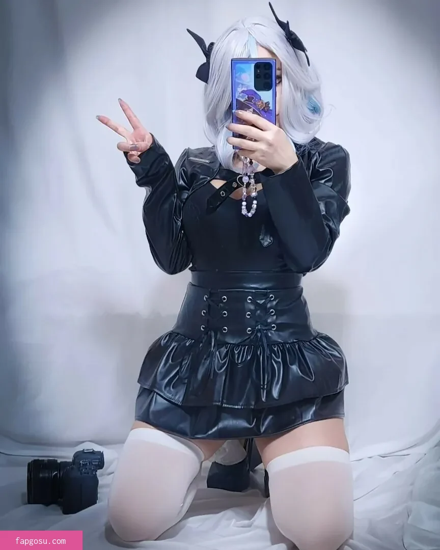 Anayami