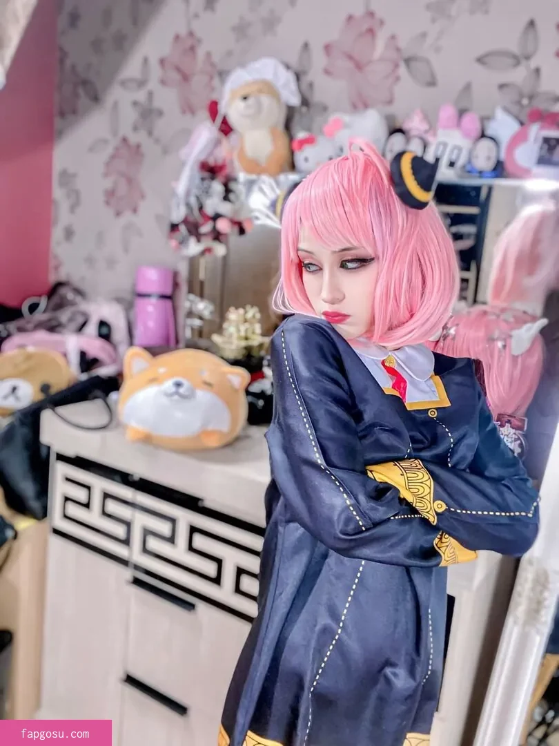 Anayami