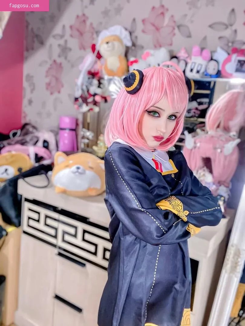 Anayami