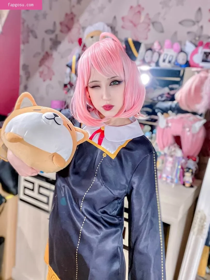 Anayami