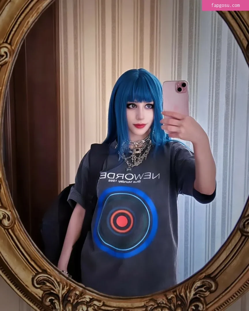 Anayami