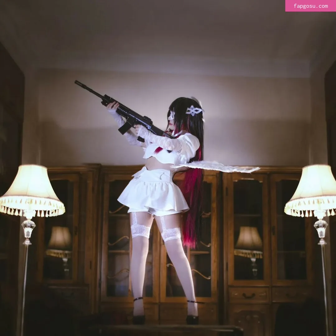 Anayami