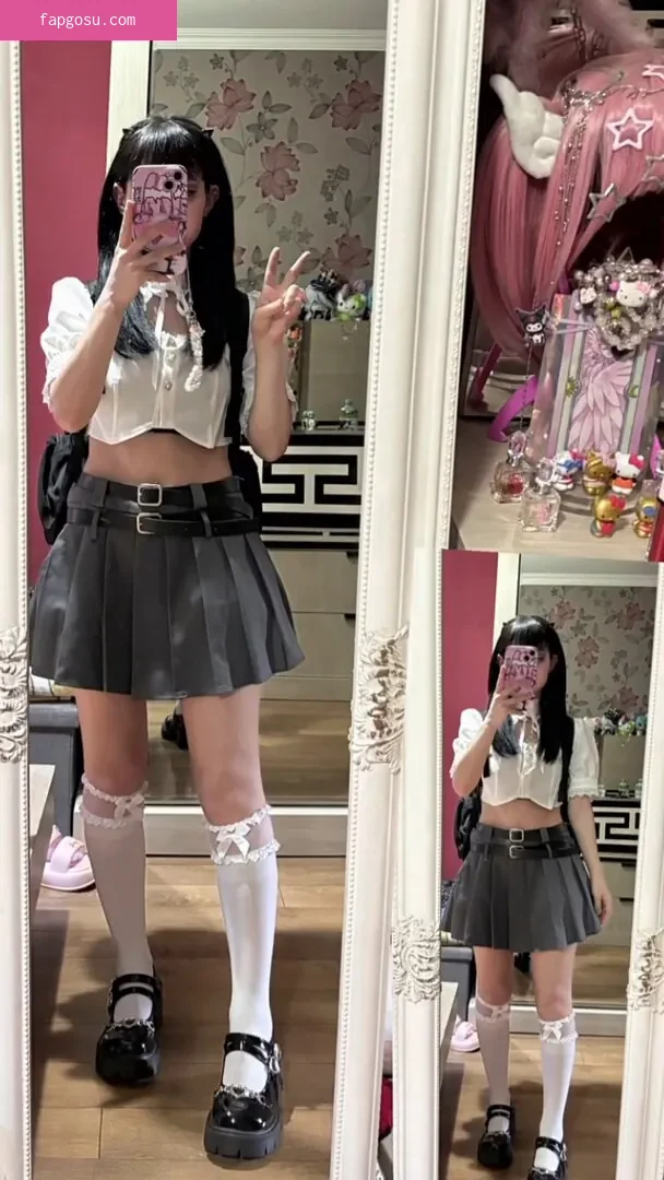 Anayami