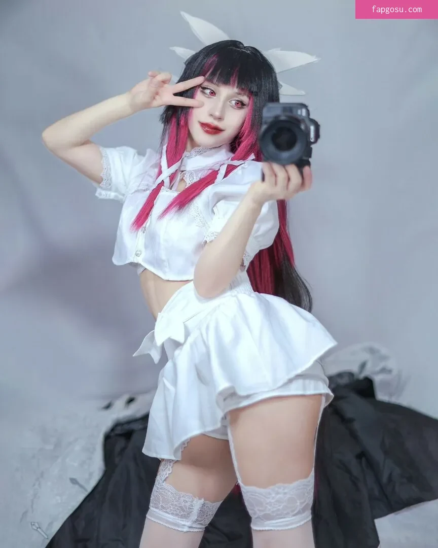 Anayami