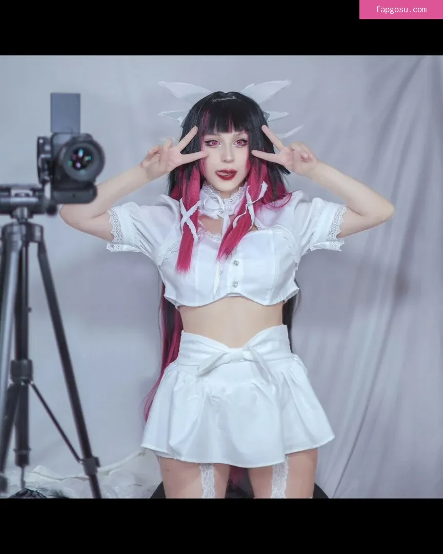 Anayami