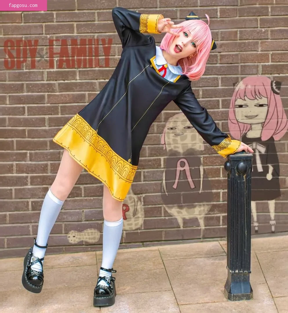 Anayami