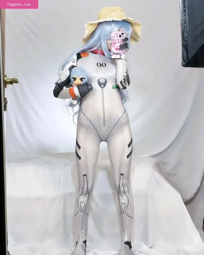 Anayami