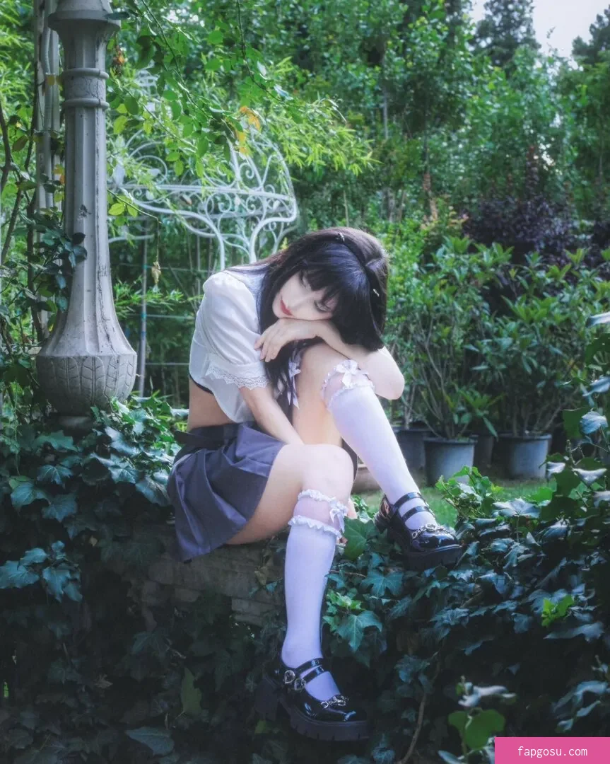 Anayami