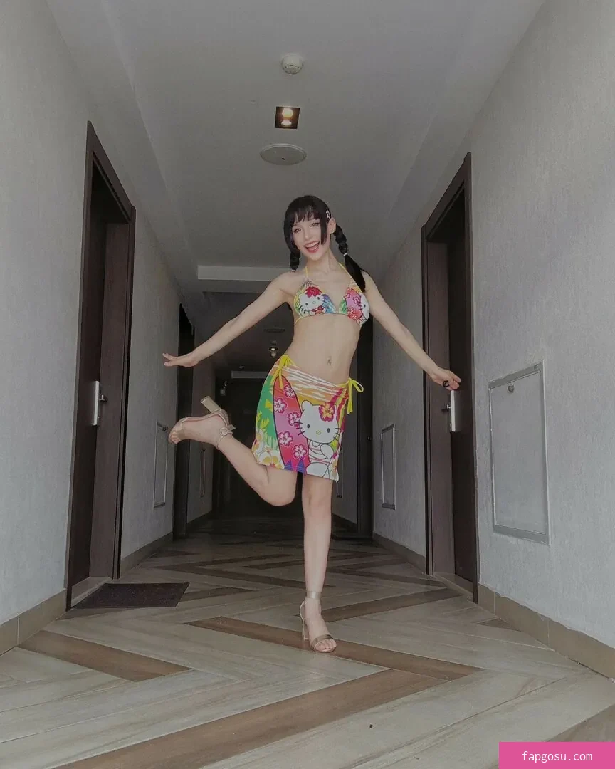 Anayami