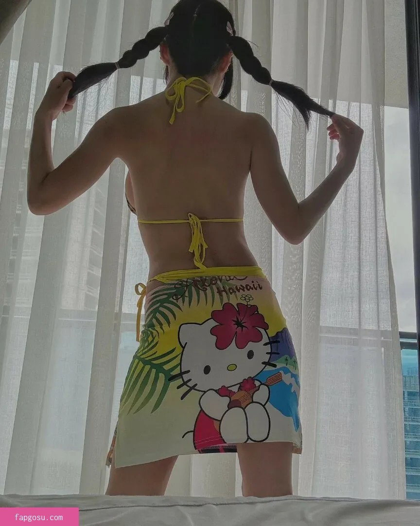Anayami