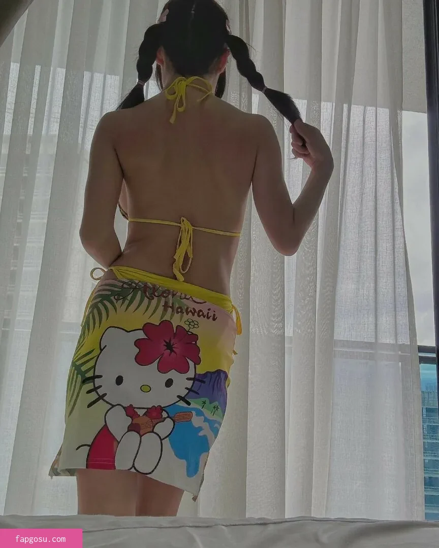 Anayami