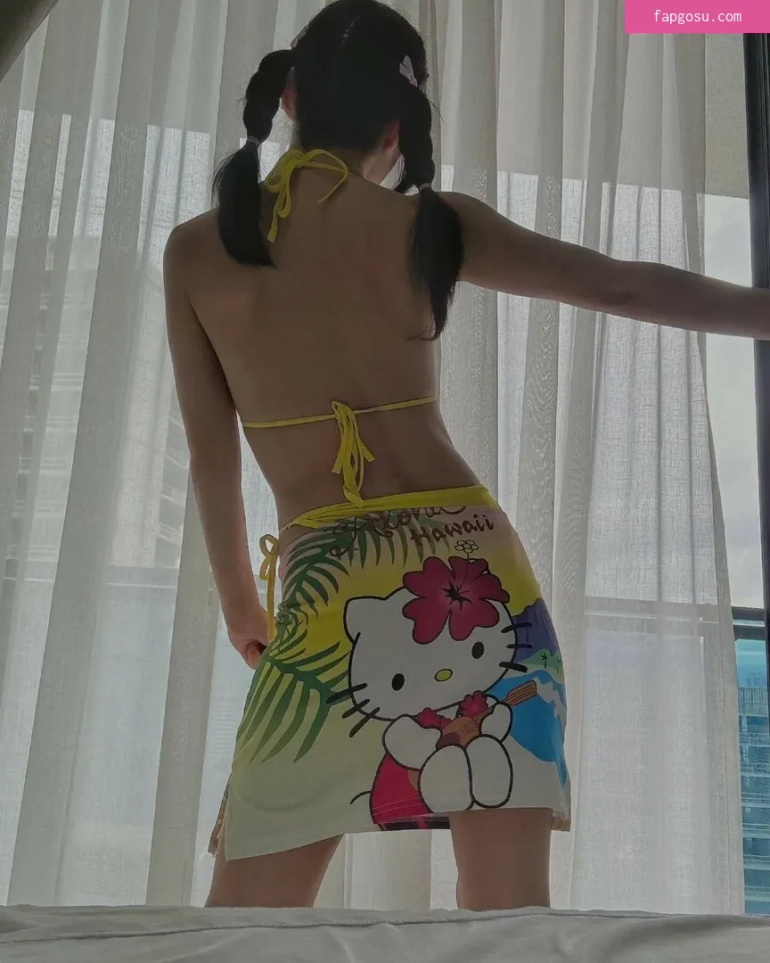Anayami