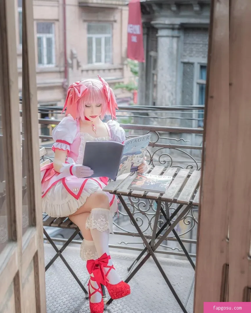 Anayami