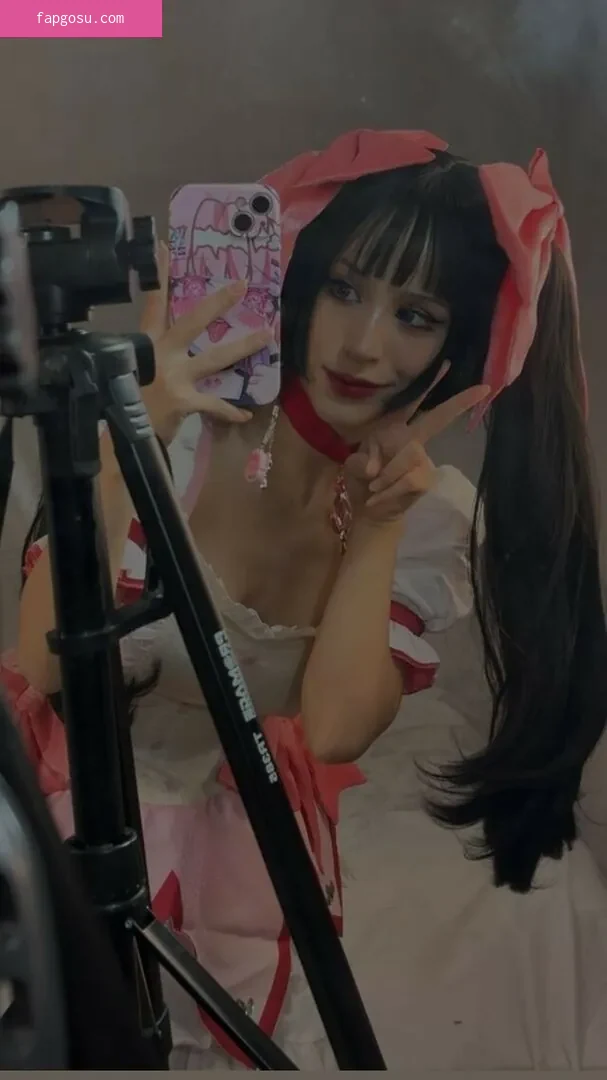 Anayami
