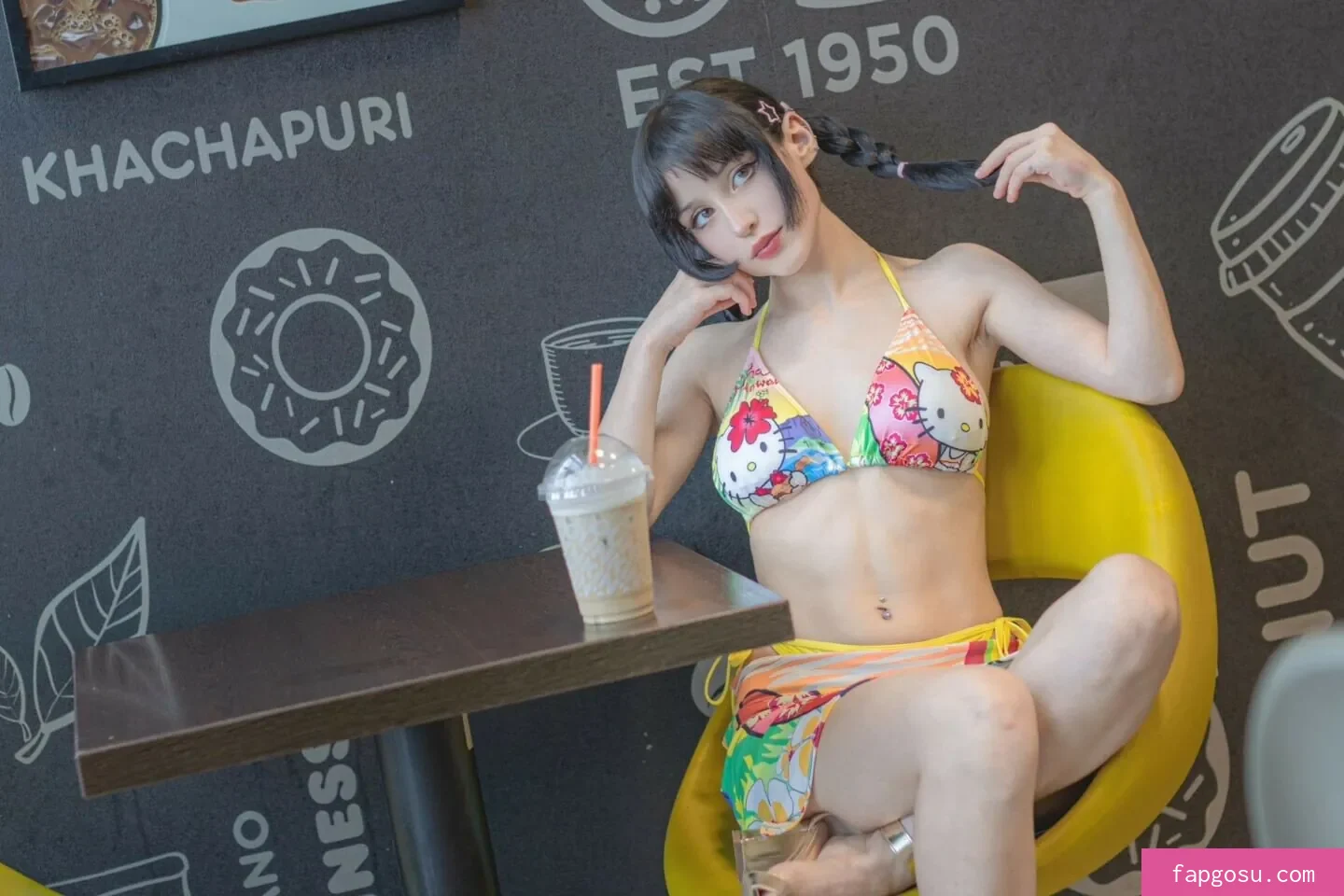 Anayami