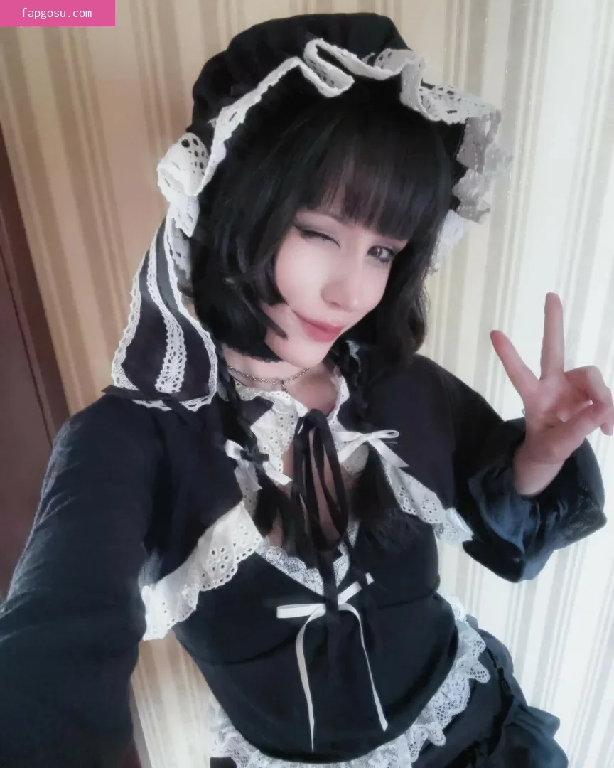Anayami