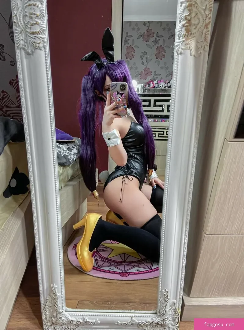 Anayami
