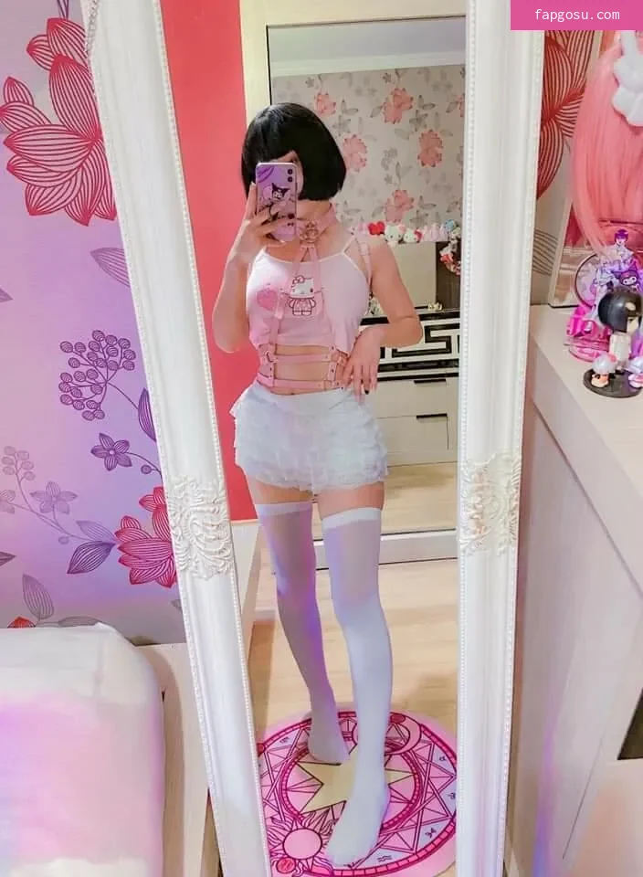 Anayami