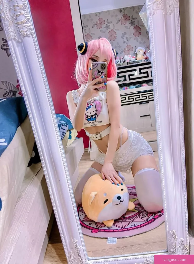 Anayami