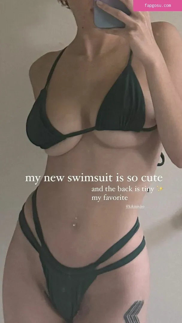 Anuhea Nihipali