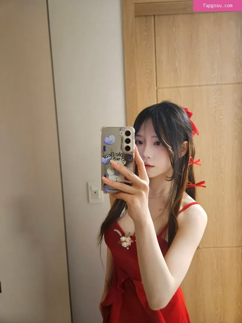 asmr_nara