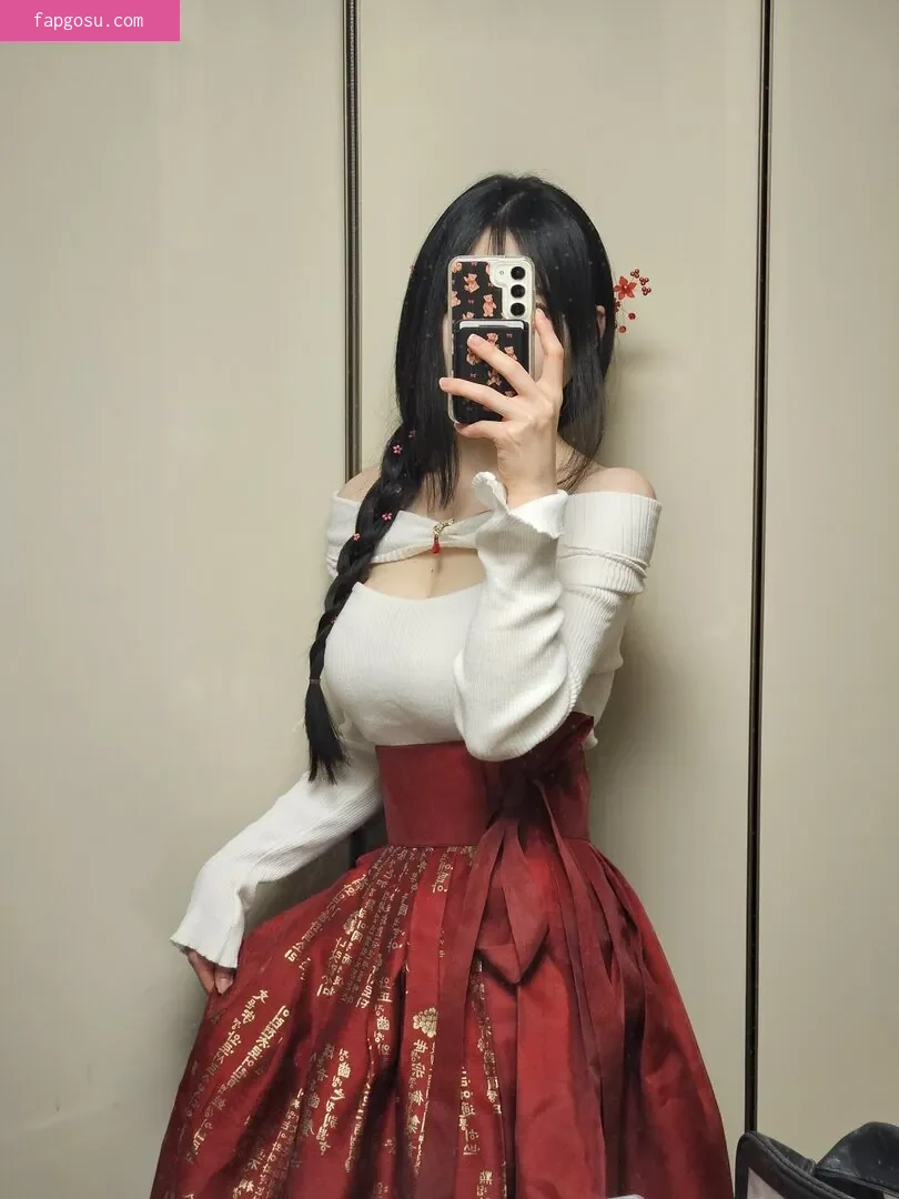 asmr_nara