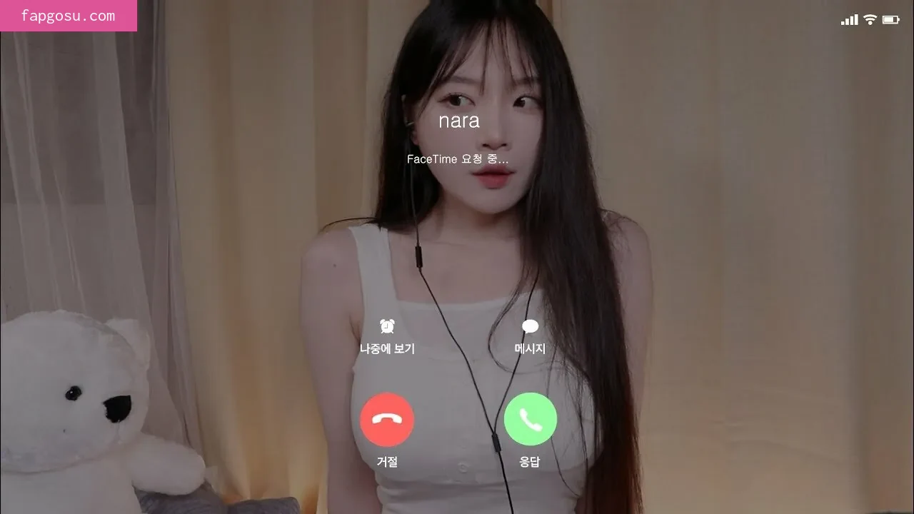 asmr_nara