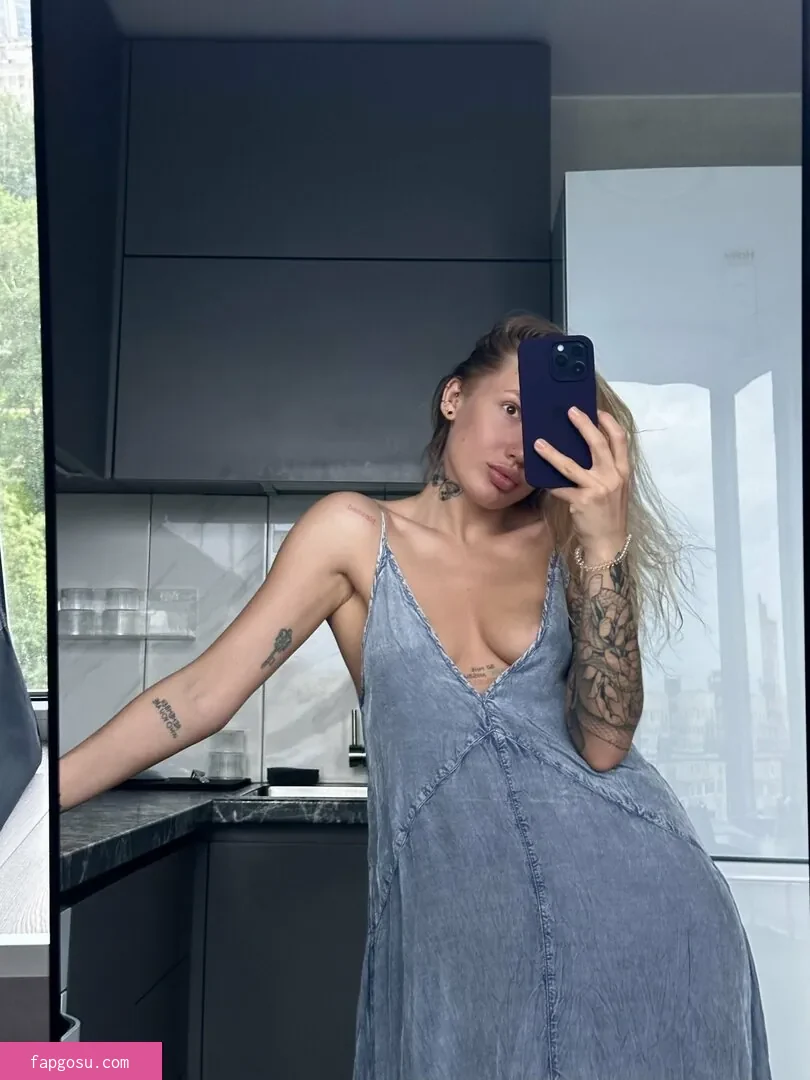 Arinawhynot