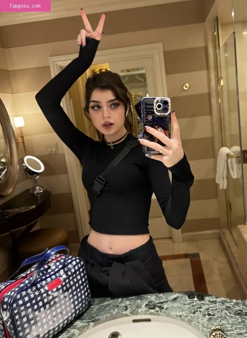 Aruuu