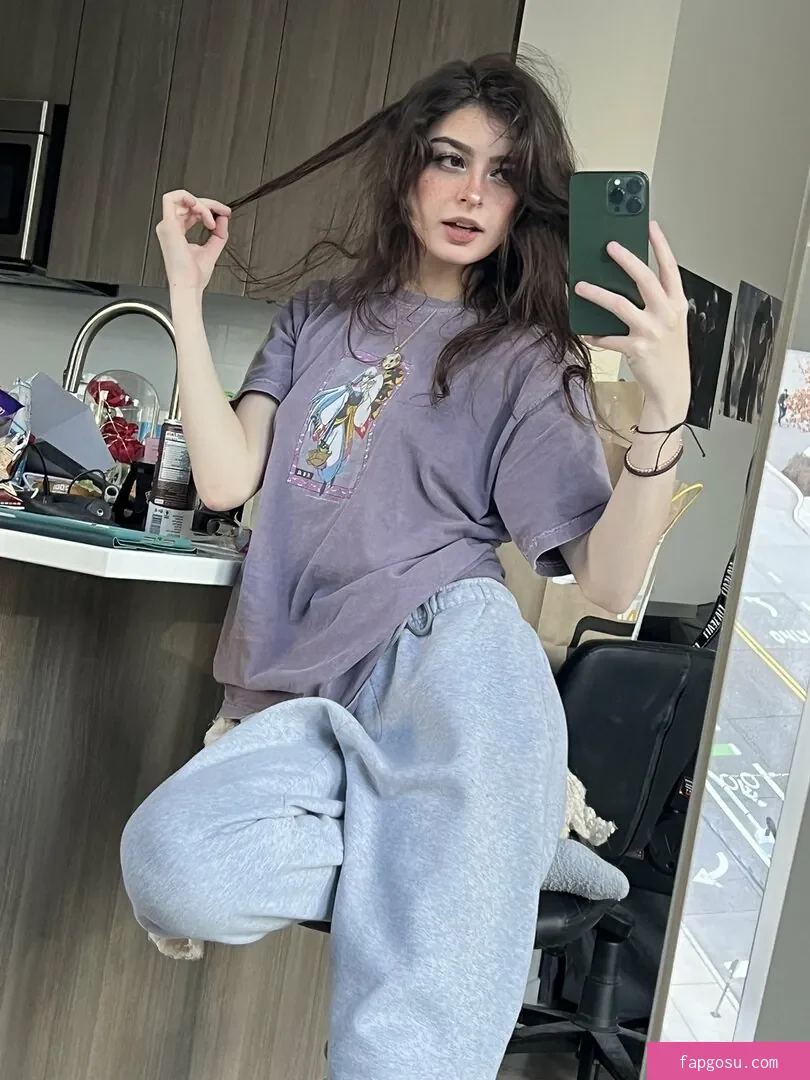 Aruuu