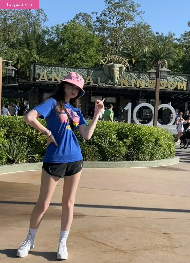Aruuu