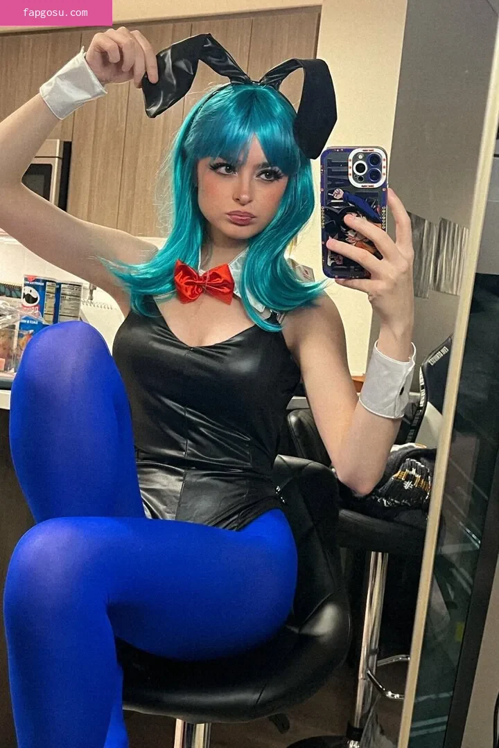 Aruuu