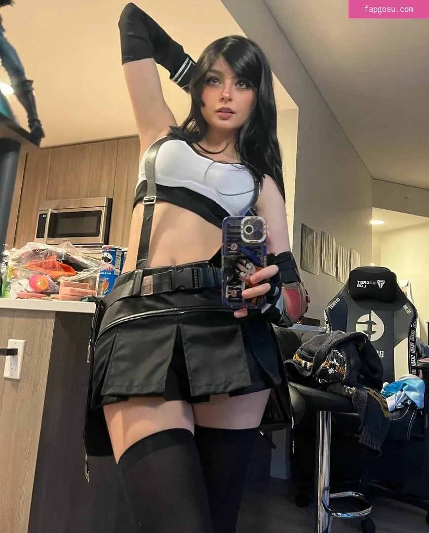 Aruuu