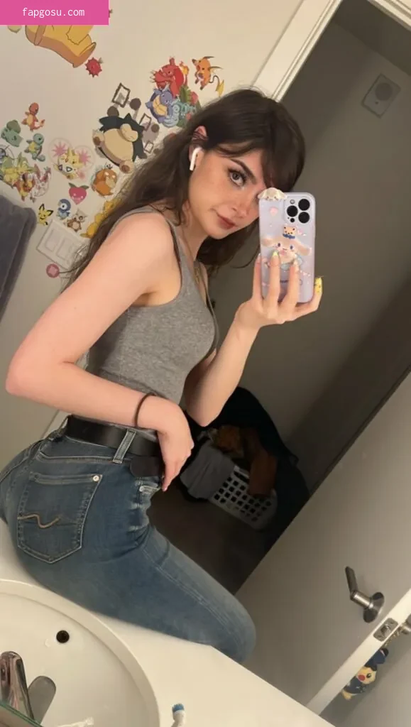 Aruuu