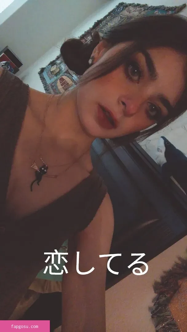 Aruuu
