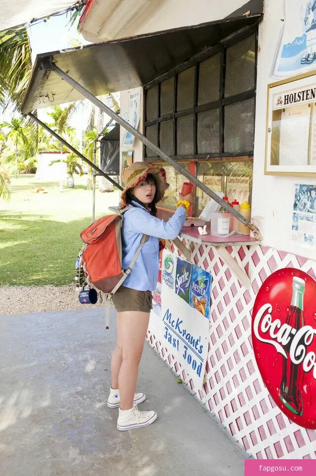 Ai Shinozaki