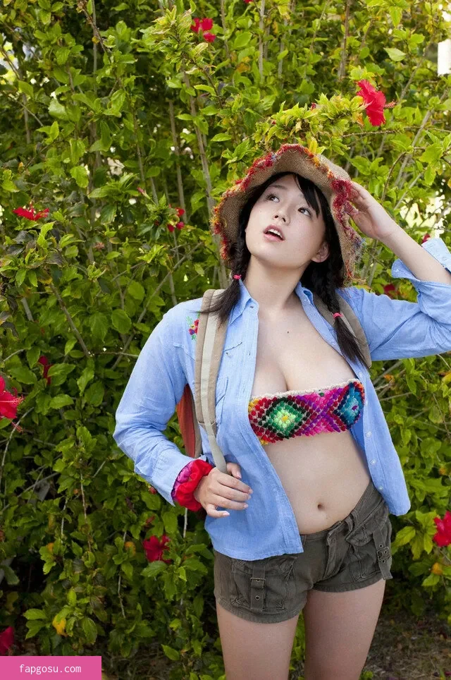 Ai Shinozaki
