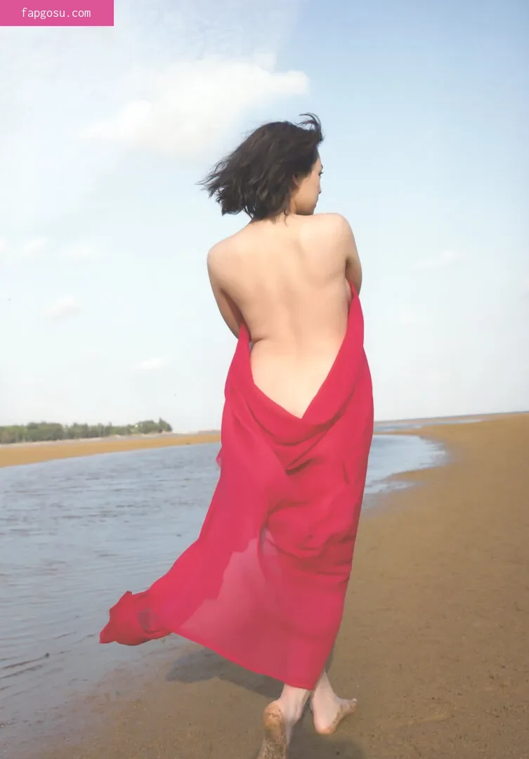 Ai Shinozaki