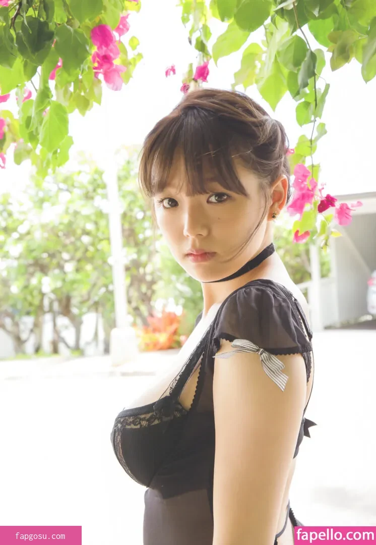 Ai Shinozaki