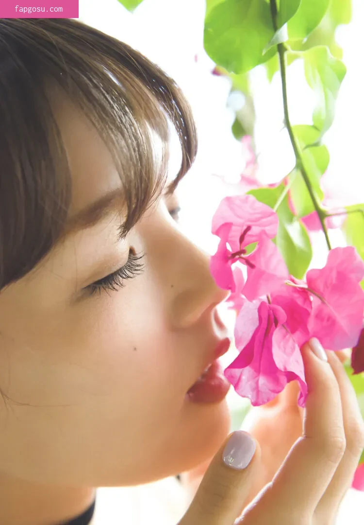 Ai Shinozaki