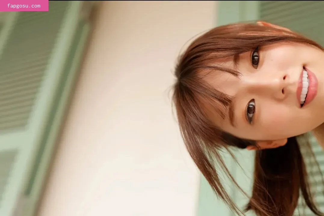 Ai Shinozaki