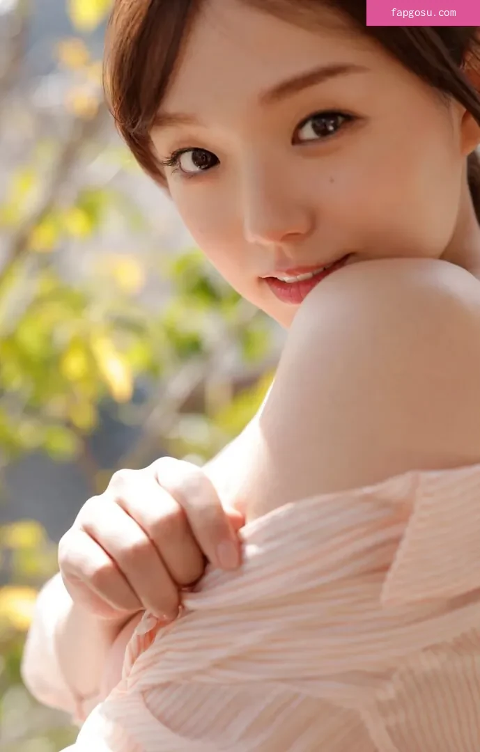 Ai Shinozaki