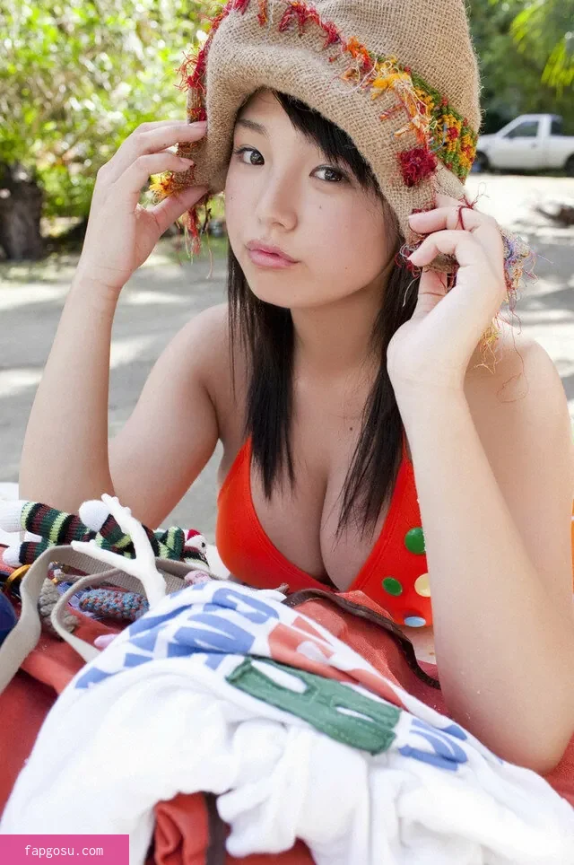 Ai Shinozaki