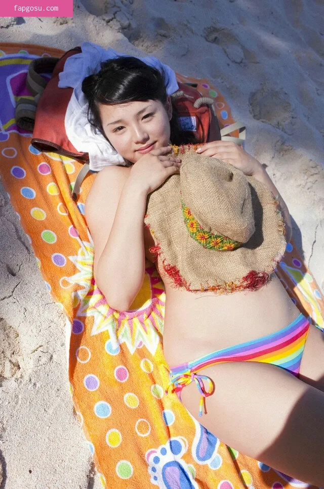 Ai Shinozaki