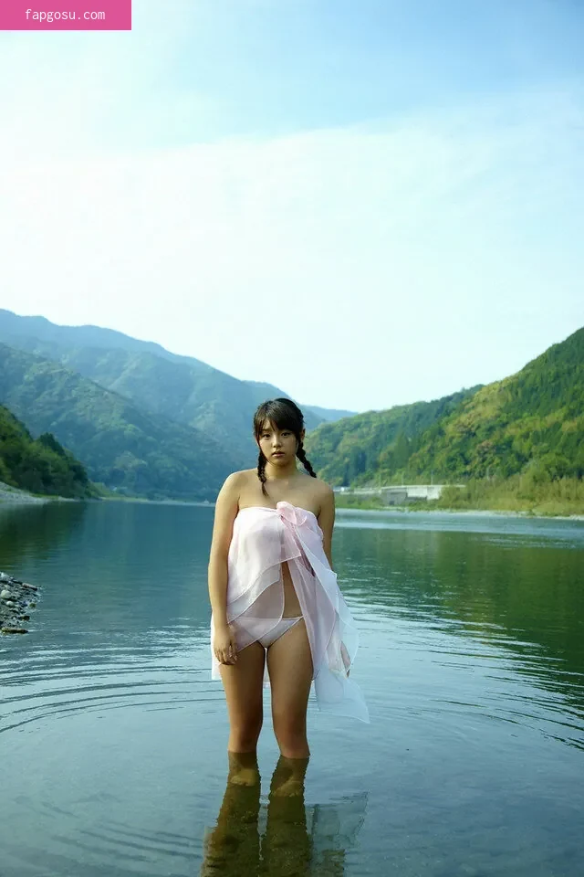 Ai Shinozaki