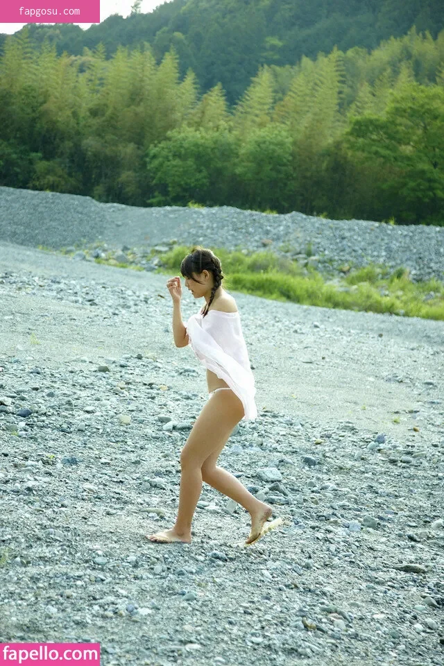Ai Shinozaki