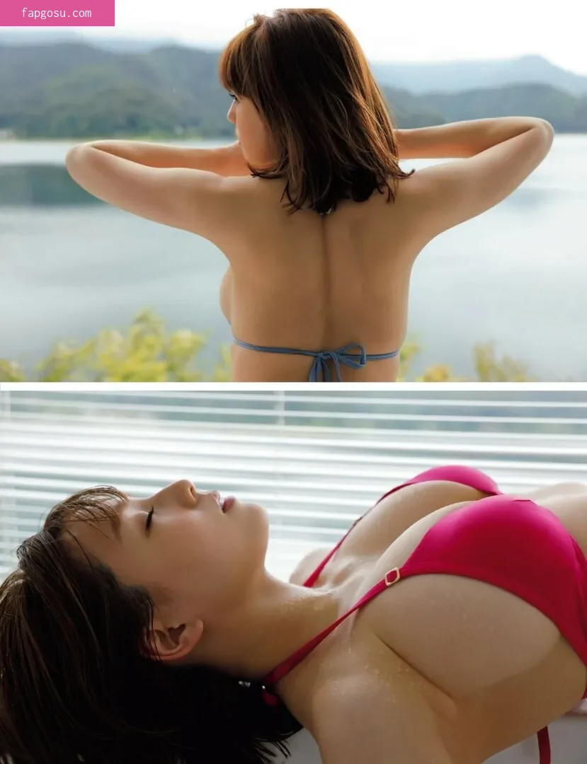 Ai Shinozaki
